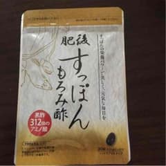 すっぽんもろみ酢のサムネイル