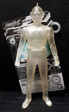 ☆BANDAI 울트라맨 50주년 클리어 골드 반짝이 (태그 카드 포함)