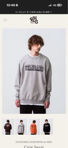 STANDARD CALIFORNIA for RHC Crew Sweat RHC STANDARD CALIFORNIA 