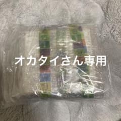 ハンドクリームのサムネイル