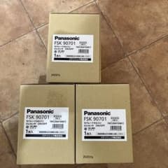 Panasonic FKS90701 セパレートセルコン　新品未使用 Panasonic FKS90701 セパレートセルコン 新品未使用 - メルカリ