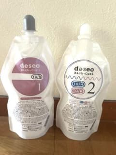 deseo Rich-Curl 1 & 2 セットのサムネイル