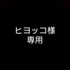 セブンイレブン 引換券のサムネイル