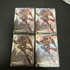 ガンダムカードゲーム ジャスティスガンダム LR 4枚セットのサムネイル