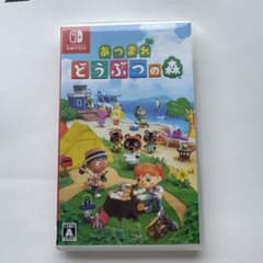 Nintendo Switch あつ森ソフトのサムネイル
