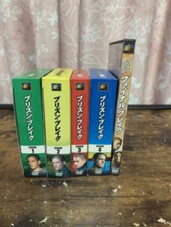 プリズンブレイク＆ファイナルブレイクDVDセットのサムネイル