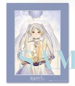 葬送のフリーレン Blu-ray サンデーSHOP全巻購入特典 複製原画3種