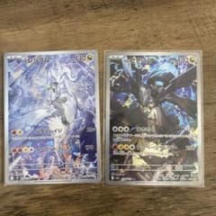 ポケモンカード Nのレシラム Nのゼクロム まとめ売り AR 2枚 - メルカリ