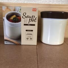 スープジャー　保冷保温のサムネイル