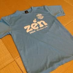 4点セット　ジュビロ磐田　洋服のサムネイル