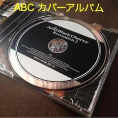 Acid Black Cherry カバーアルバム二作目のサムネイル