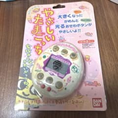 やさしい たまごっち　ホワイト　パッケージつき やさしい たまごっち ホワイト パッケージつき | Mercari