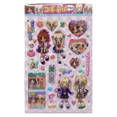 残りわずか　ギャル　ぷっくり　シール　kogyaru egg 平成　ステッカー