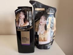 【廃盤希少】AXE GOLD ボディソープ 本体＆つめかえ用セットのサムネイル