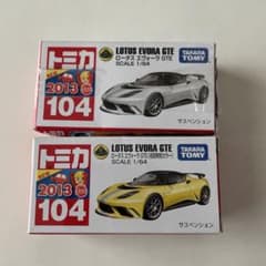 トミカ ロータス エヴォーラ GTEのサムネイル