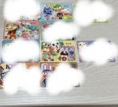 シバ様専用のサムネイル