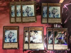 遊戯王 灰流うらら エフェクト・ヴェーラー 幽鬼うさぎのサムネイル