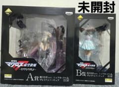 シェリル・ノーム 一番くじプレミアム マクロスF虚空歌姫 A賞B賞 