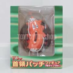 ナタリーストア限定　ボボボーボ・ボーボボ　首領パッチ　亀ラップフィギュア ボボボーボ・ボーボボ」より首領パッチの“亀ラップ姿”をフィギュア化