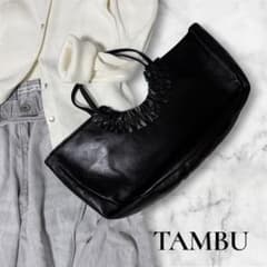 美品 TAMBU フリル トートバッグ レザートートバッグ 横長トートのサムネイル