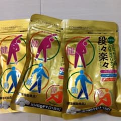 shohana様 リクエスト 2点 まとめ商品のサムネイル