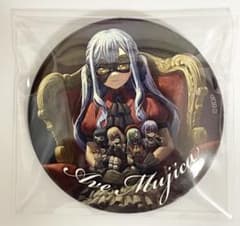 m20021646854_1.jpg?1711670641