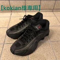 【kokian様専用】NIKEショックスR4ブラック　スニーカー　y2kのサムネイル
