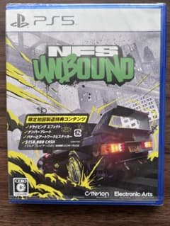 NFS UNBOUND PS5 限定特典付きのサムネイル