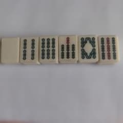 中古品 中国 高級 麻雀牌 象牙風 中国美術 竹 | Shop at Mercari from