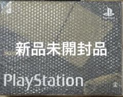 【新品】PlayStation5 デジタル・エディション30周年アニバーサリー