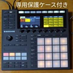 MASCHINE MK3 美品 ケース・付属品付きのサムネイル