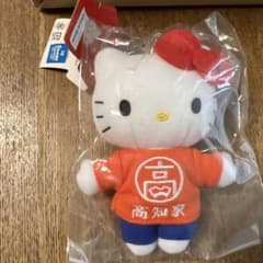 ハローキティ ぬいぐるみ 高知家 Tシャツ
