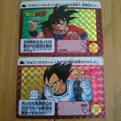 ドラゴンボールＺ カードダス キラのサムネイル
