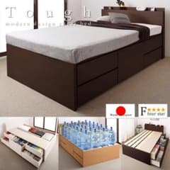 Tough】ベッドフレーム シングル 対荷重600kg 収納付 ¥8000割引 - メルカリ