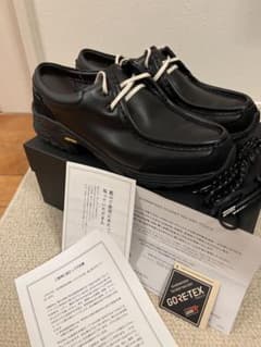 REGAL Shoe & Co. TYROLEAN HYB GORE-TEX - メルカリ