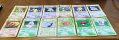 ポケモンカード旧裏のサムネイル