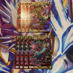 モモキングRXのサムネイル