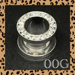 2154★未使用★00G★ボディピアス★フレッシュトンネル★ステンレス★シルバー