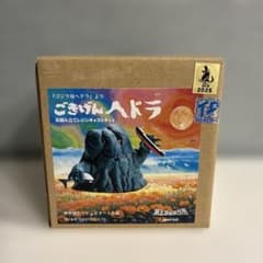 ごきげんヘドラ 未組み立てレジンキャストキット ゴジラ - メルカリ