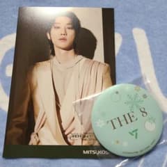 SEVENTEEN THE 8 THE CITY 아이치 엽서 마그넷