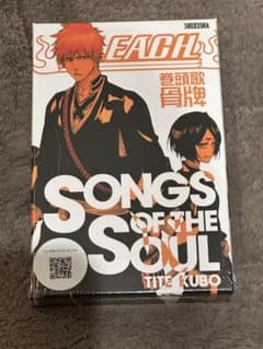 BLEACH 巻頭歌骨牌 SONGS OF THE SOUL - メルカリ