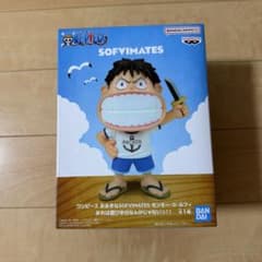ワンピース　ルフィ　フィギュアのサムネイル