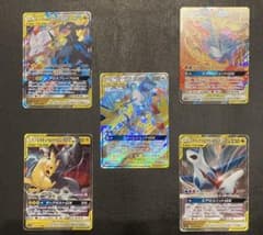 タッグチームまとめ売り5枚（TAG TEAM）ファイヤー&サンダー&フリーザー等のサムネイル