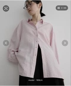 Aunt Marie's オーバーサイズベーシックサッカーストライプシャツのサムネイル