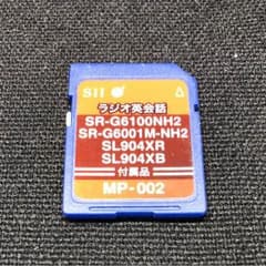 Kpddmさま専用のサムネイル