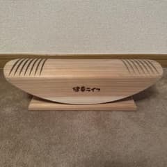 正規品】あしふみ健幸ライフ 溝タイプ 健康器具 木製 - メルカリ