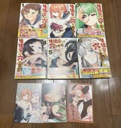 m20024525097_1.jpg?1753299516