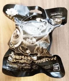 びっくらたまご ミニガンプラ モビルグーン or モビルゾノのサムネイル
