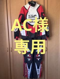 ！専用！COLDWAVE GX スノーモービルウェア レッド/ホワイト/ブラックのサムネイル