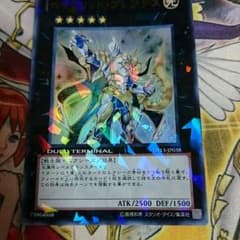 セイクリッド・プレアデスのサムネイル